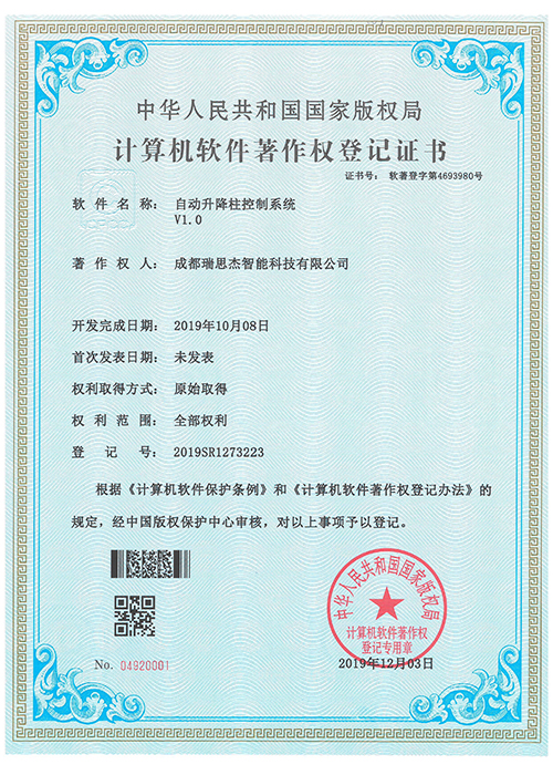sertifikatlar (3)