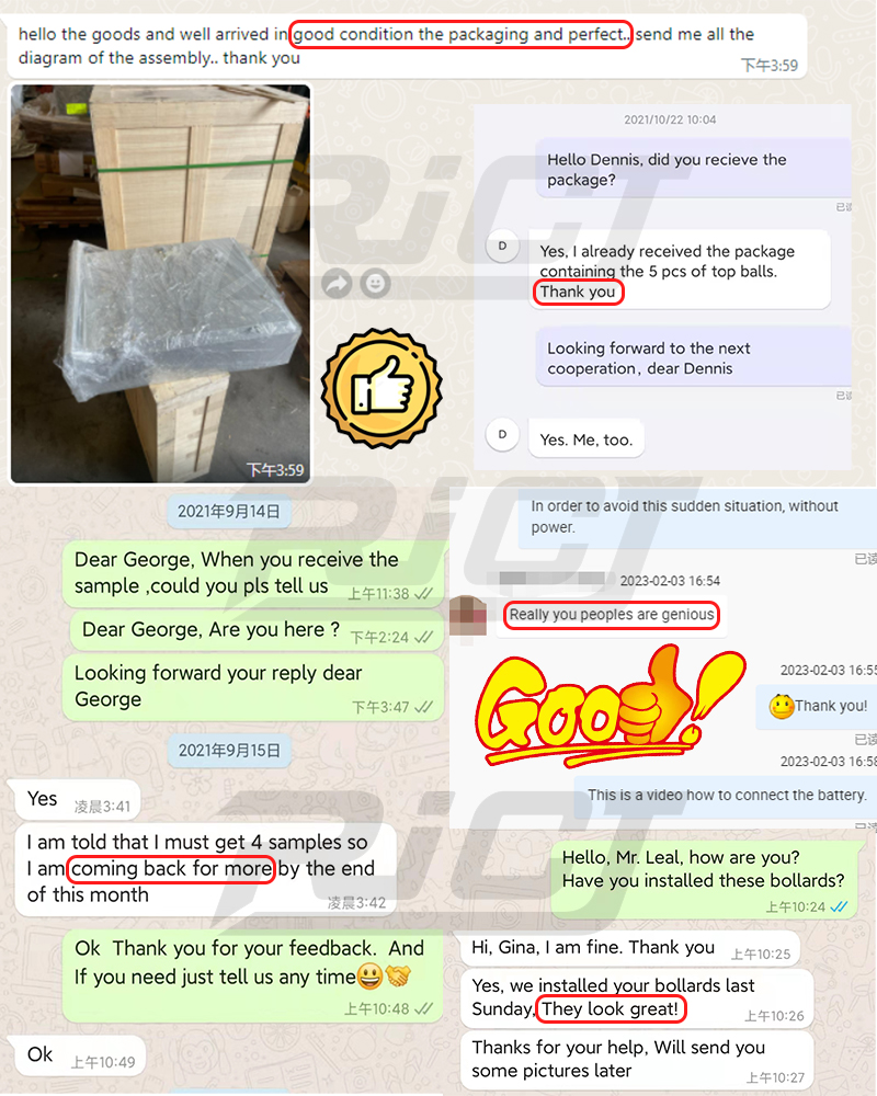 Boluang